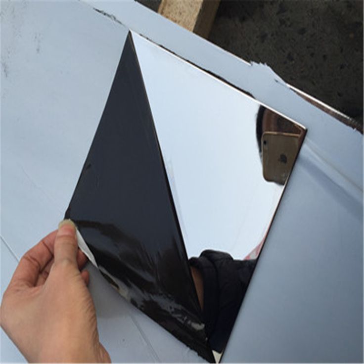 ALICOBON MIROIR